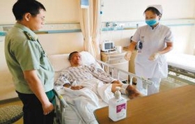 伤残等级评定标准及赔偿标准
