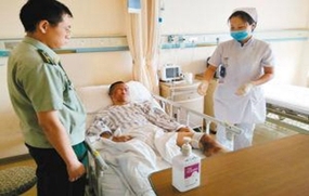 伤残等级评定标准及赔偿标准