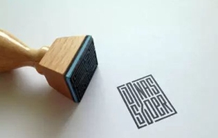 加盖骑缝章什么意思