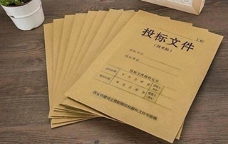 招标投标法属于什么法