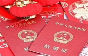 禁止近亲结婚