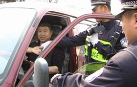 无证驾驶怎么处罚