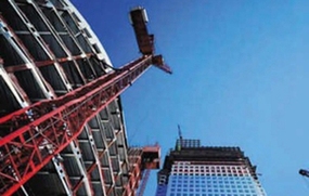 办一个建筑资质多少钱