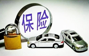 购买不计免赔特约险的费用