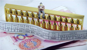 工资条要记录哪些内容
