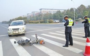 交通事故责任认定书出来后怎么处理