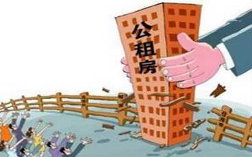 公租房到期后还能再次申请吗