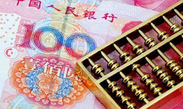婚假期间工资全额发放吗