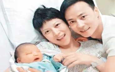 生育保险的申报缴费过程