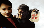 出轨离婚起诉状怎么写
