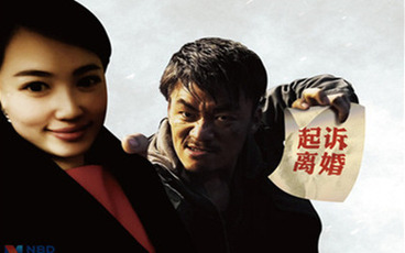 出轨离婚起诉状怎么写