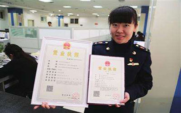 营业执照年检时间过了怎么处理