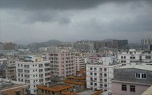买到小产权房怎么怎么处理