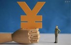 最新的交强险赔偿标准是什么