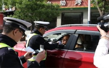醉驾被抓会有案底吗