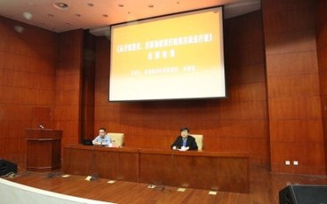 行政复议答复书范本2022