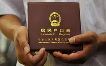 房屋租赁合同的有效期有多久