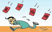 如何识别装修合同的陷阱