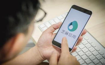 借呗逾期会影响个人征信吗