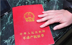 怎么签订不动产抵押合同