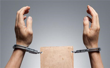 最新的敲诈勒索罪量刑标准