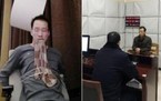 2022年最新绑架罪既遂认定标准