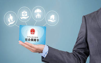 2022工伤保险赔偿范围