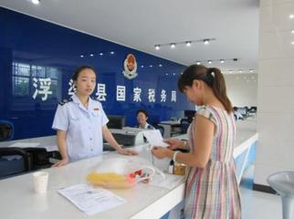 企业所得税不准税前扣除的项目是什么