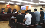 诈骗2000元能判刑多少