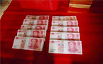 发生彩礼返还纠纷怎么解决
