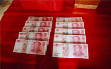发生彩礼返还纠纷怎么解决