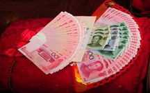 哪些财产不是彩礼