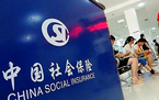 首次社保卡的办理步骤有哪些