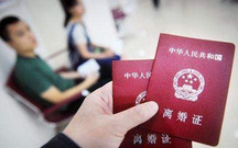 协议离婚需要注意什么