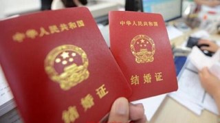 承诺书