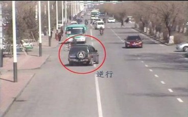 2022交通违章扣分清零新规定