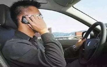 交通违章缴费多久清除记录