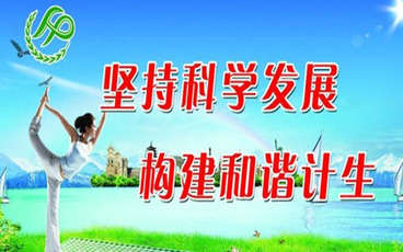 甘肃计划生育政策 