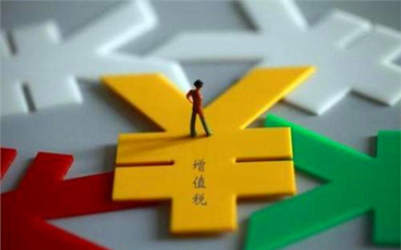 2022最新的土地增值税税率表