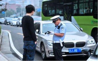 扣分周期