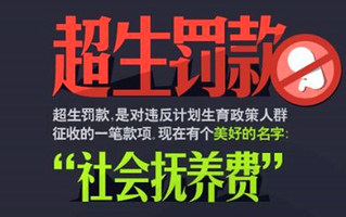 多少钱
