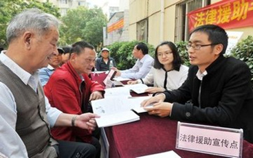 法律援助机构的职责是什么