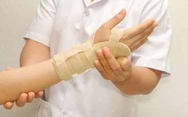 2022工伤级别鉴定标准