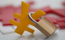 新三板股票来源有哪些
