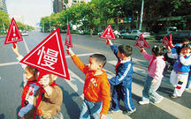行人闯红灯需要礼让吗