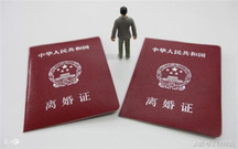 离婚登记的程序2022
