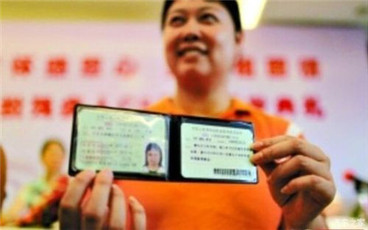 驾照实习期扣分了有什么影响