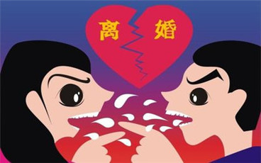 办理离婚证需要多少钱