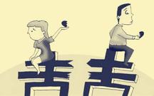 补办离婚证需要什么手续