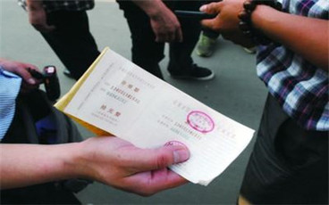 发票税点谁承担
